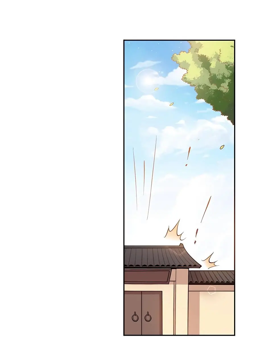 I'm Actually a Cultivation Bigshot Chapter 128 Page 3