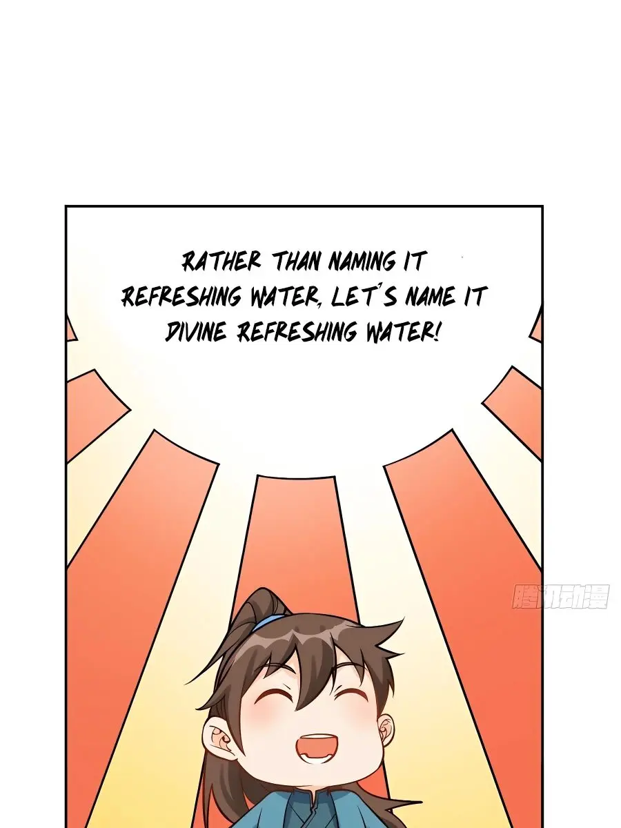 I'm Actually a Cultivation Bigshot Chapter 128 Page 23
