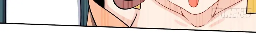 I'm Actually a Cultivation Bigshot Chapter 128 Page 35