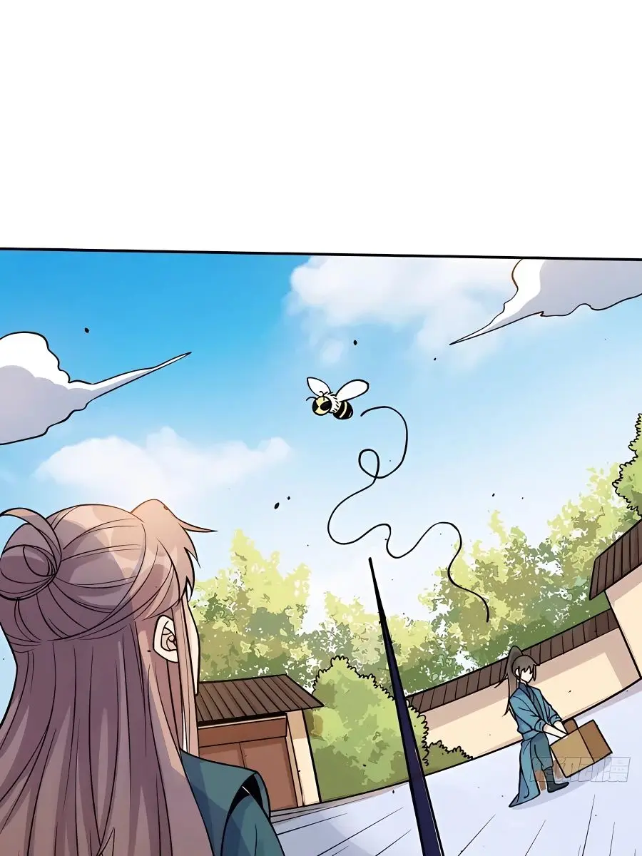I'm Actually a Cultivation Bigshot Chapter 128 Page 48