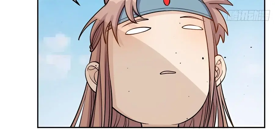 I'm Actually a Cultivation Bigshot Chapter 128 Page 51