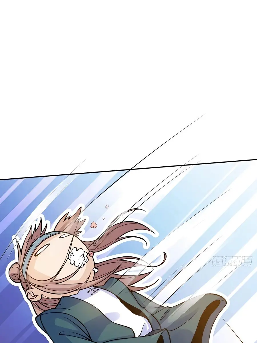 I'm Actually a Cultivation Bigshot Chapter 128 Page 52