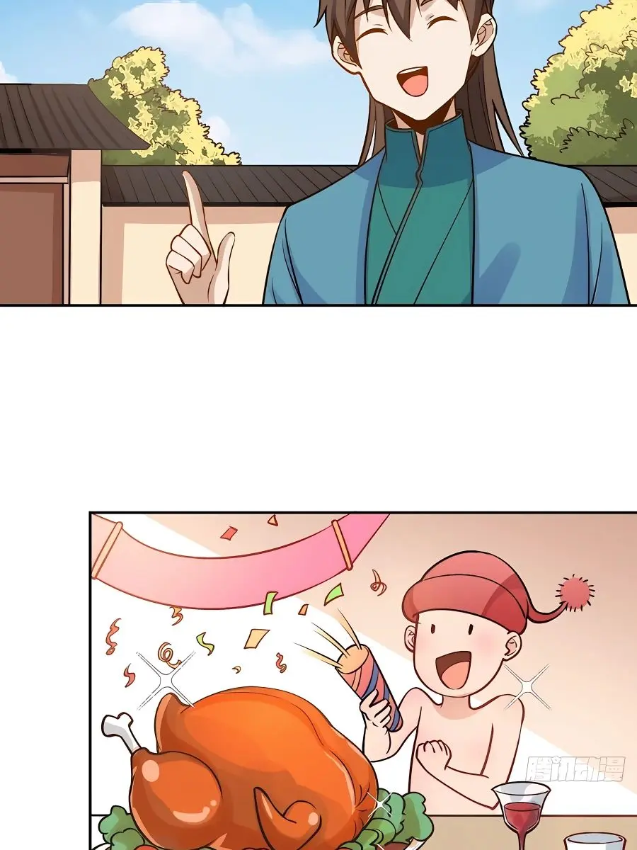 I'm Actually a Cultivation Bigshot Chapter 128 Page 54