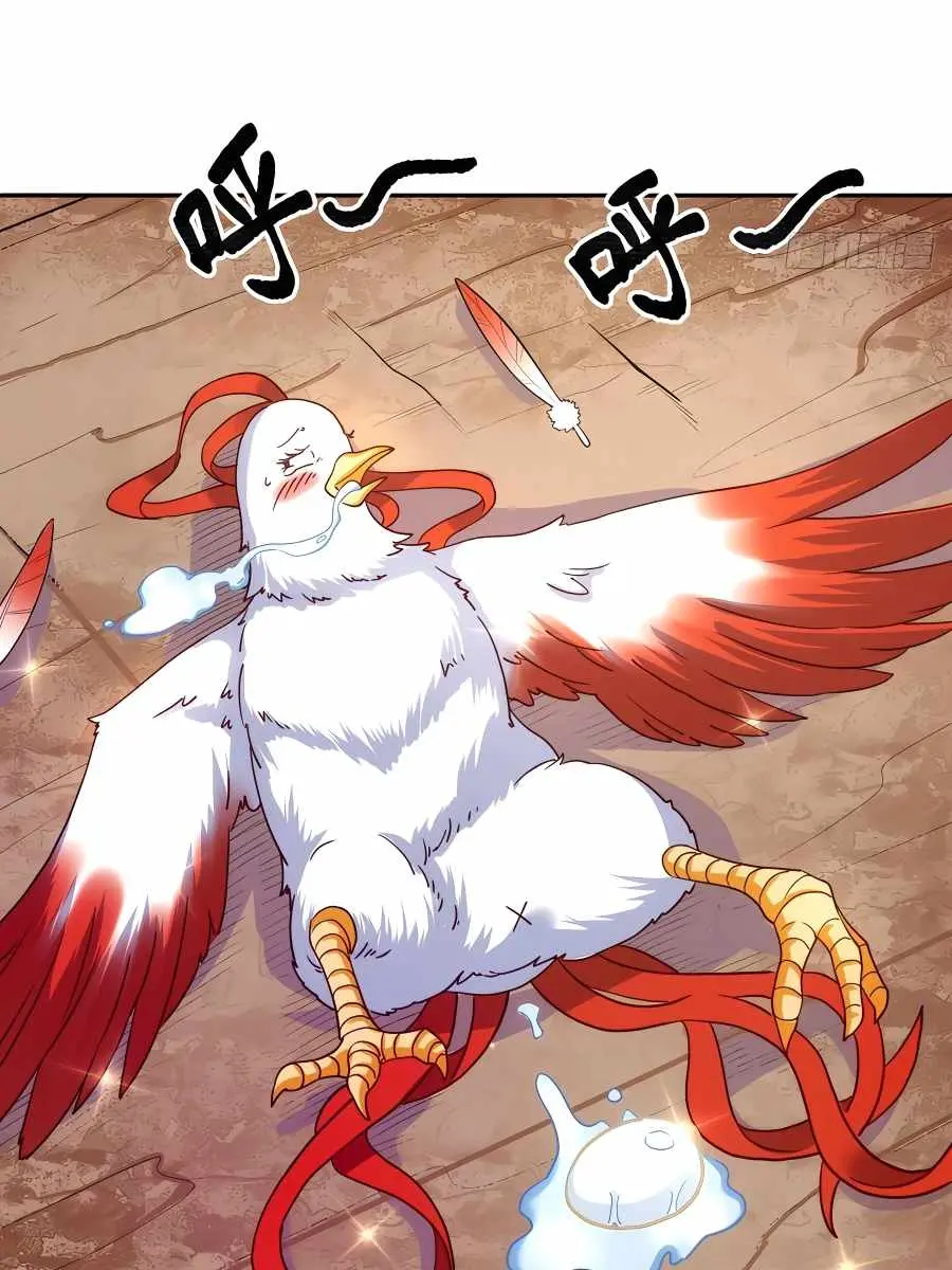 I'm Actually a Cultivation Bigshot Chapter 129 Page 29