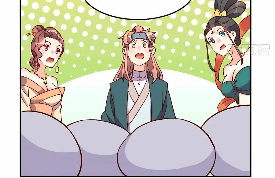 I'm Actually a Cultivation Bigshot Chapter 129 Page 41