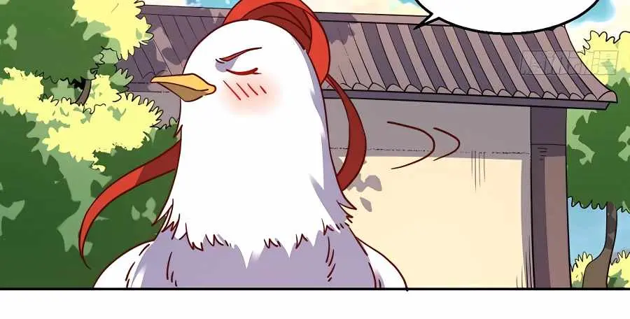 I'm Actually a Cultivation Bigshot Chapter 130 Page 30