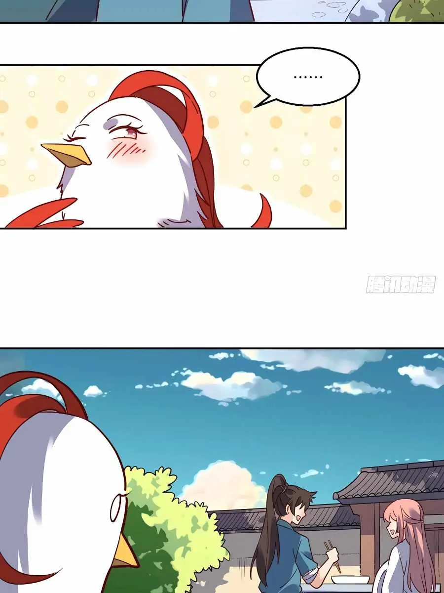 I'm Actually a Cultivation Bigshot Chapter 130 Page 32