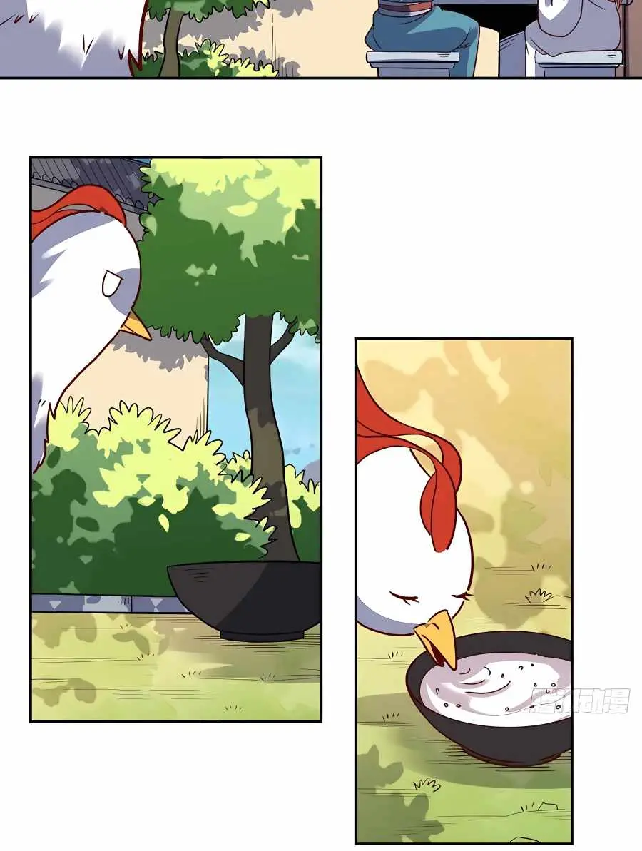 I'm Actually a Cultivation Bigshot Chapter 130 Page 33
