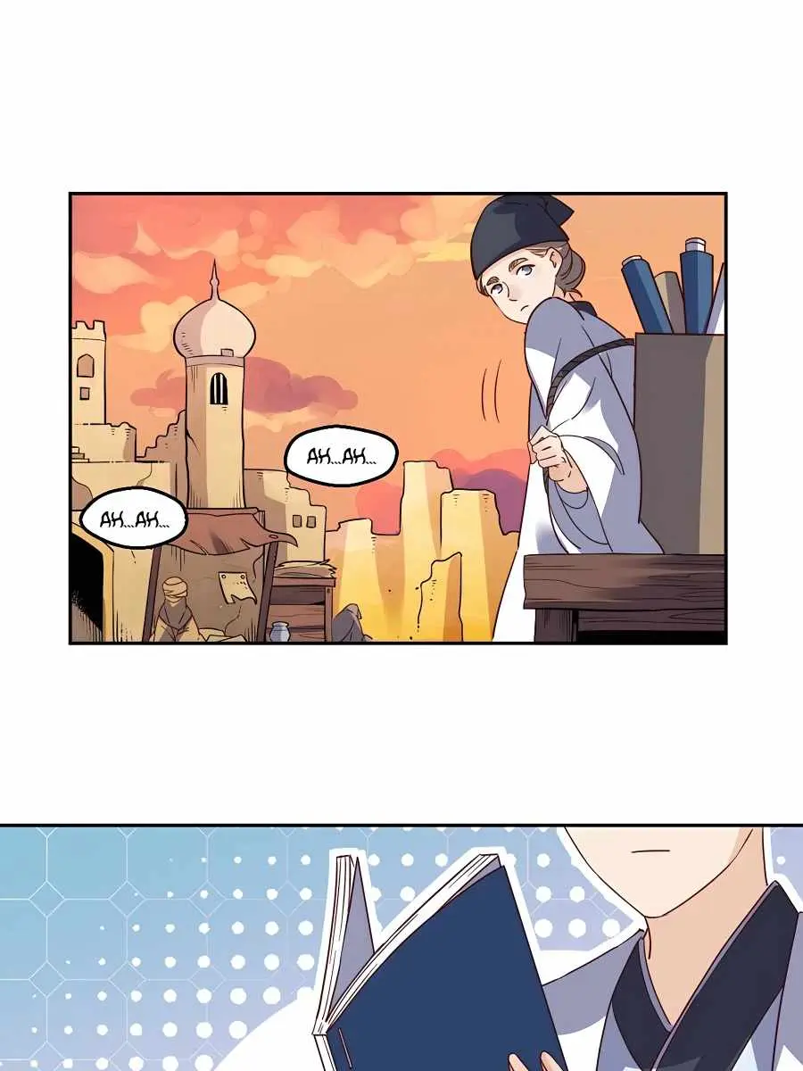 I'm Actually a Cultivation Bigshot Chapter 130 Page 43