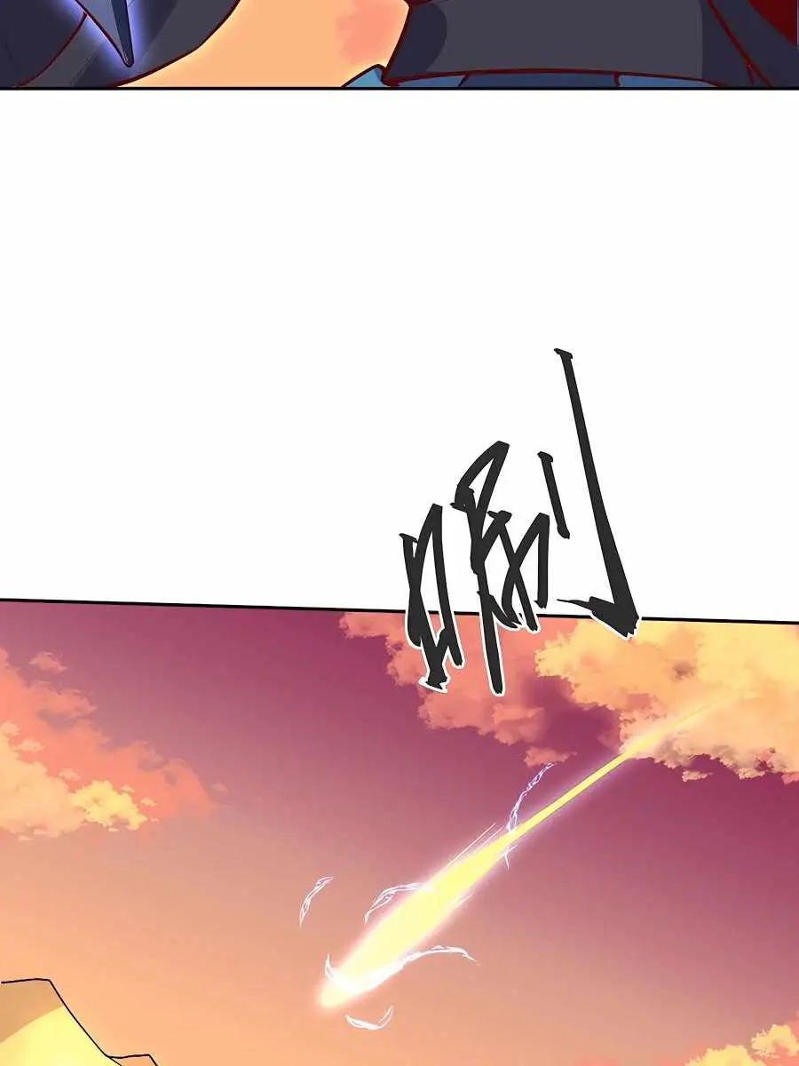 I'm Actually a Cultivation Bigshot Chapter 131 Page 51