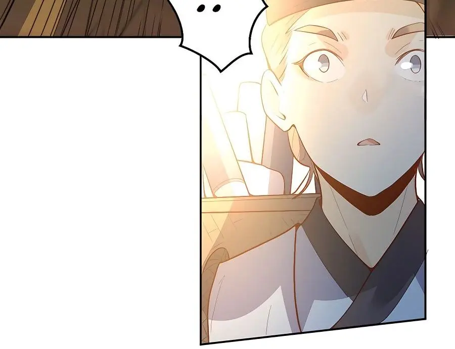 I'm Actually a Cultivation Bigshot Chapter 132 Page 6
