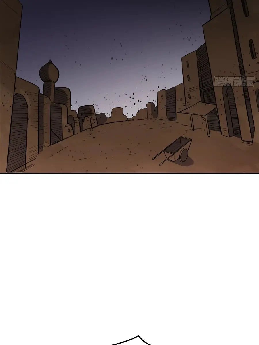 I'm Actually a Cultivation Bigshot Chapter 132 Page 9