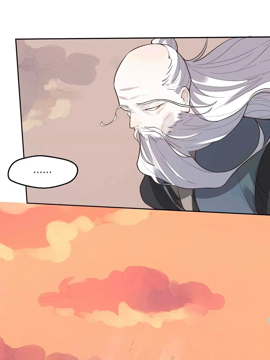 I'm Actually a Cultivation Bigshot Chapter 132 Page 13