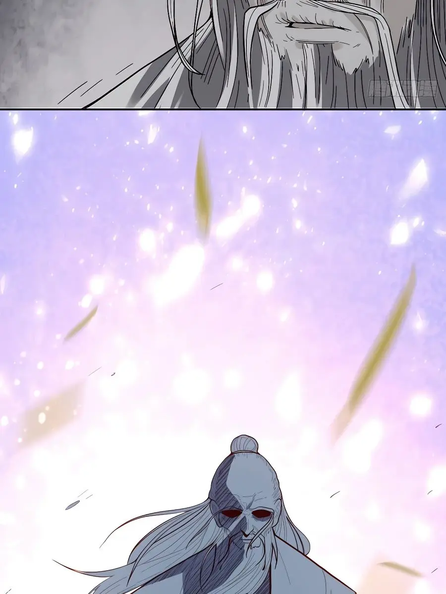 I'm Actually a Cultivation Bigshot Chapter 132 Page 26