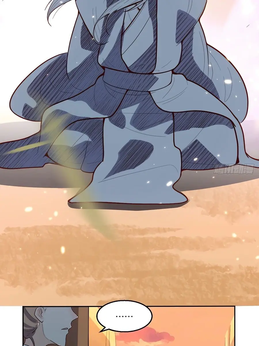 I'm Actually a Cultivation Bigshot Chapter 132 Page 27