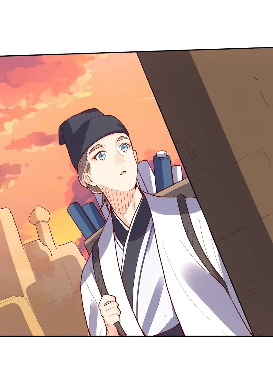 I'm Actually a Cultivation Bigshot Chapter 132 Page 29