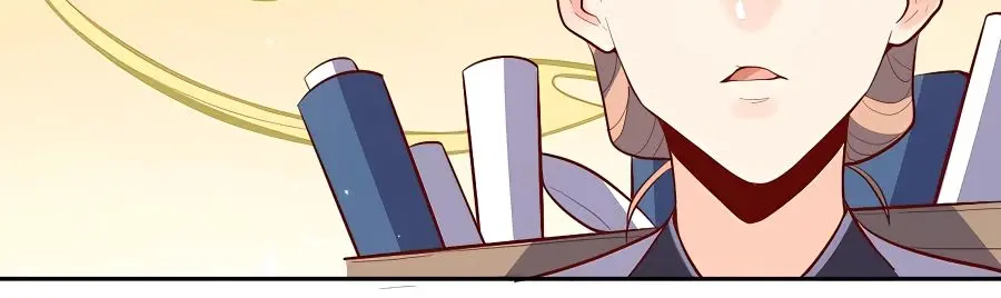 I'm Actually a Cultivation Bigshot Chapter 132 Page 47