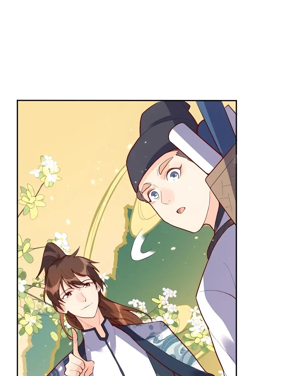 I'm Actually a Cultivation Bigshot Chapter 132 Page 48