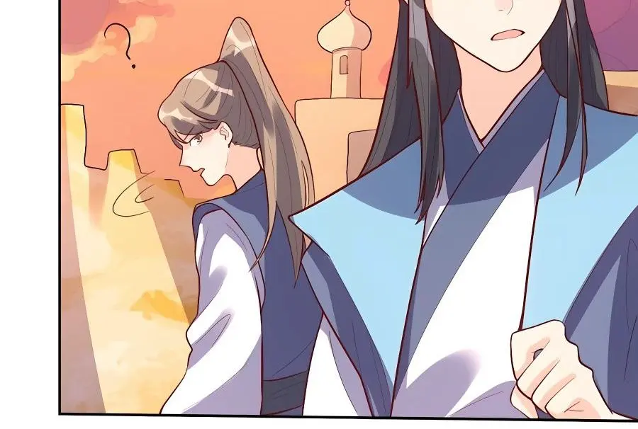 I'm Actually a Cultivation Bigshot Chapter 132 Page 63
