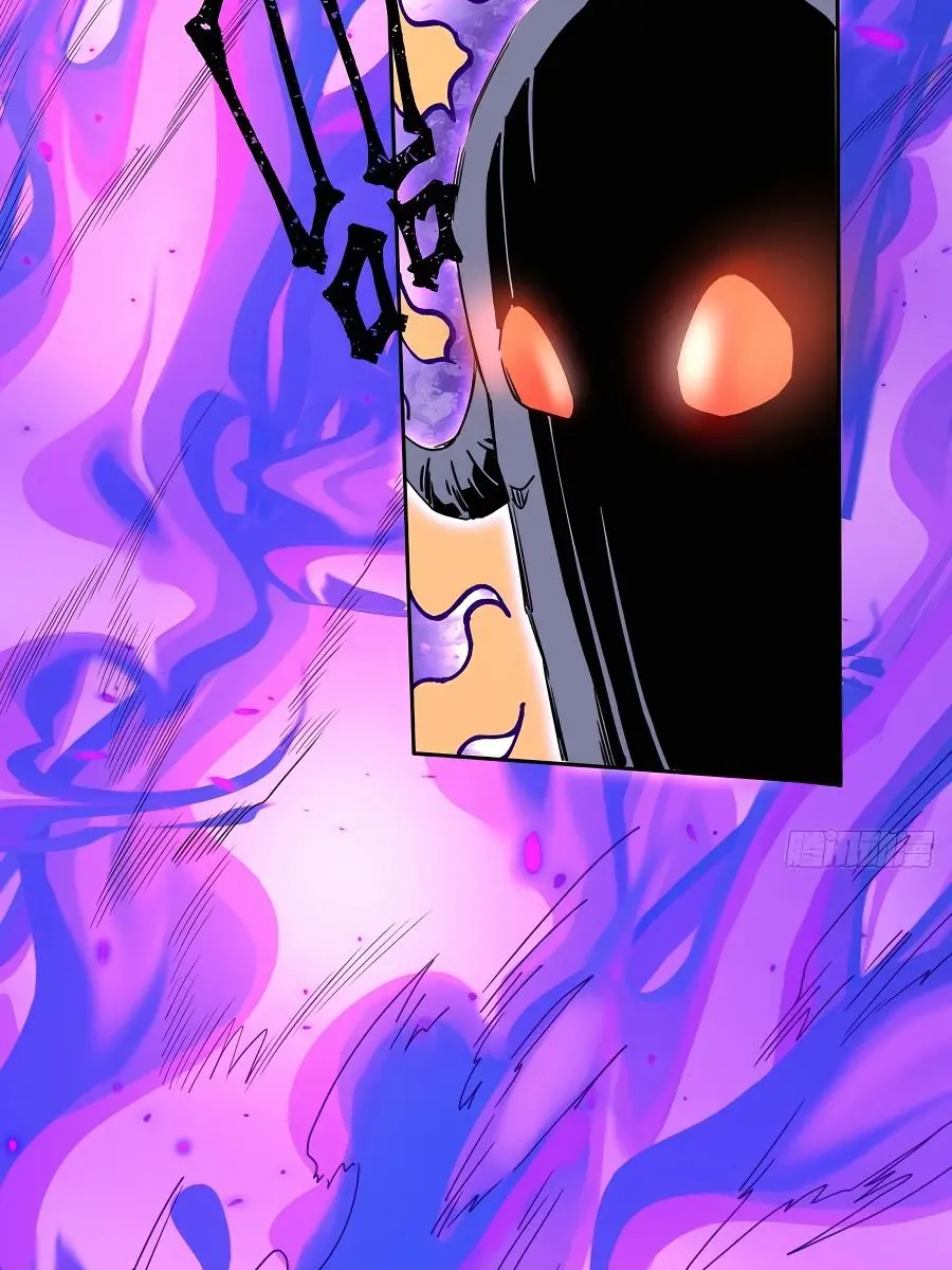 I'm Actually a Cultivation Bigshot Chapter 133 Page 8
