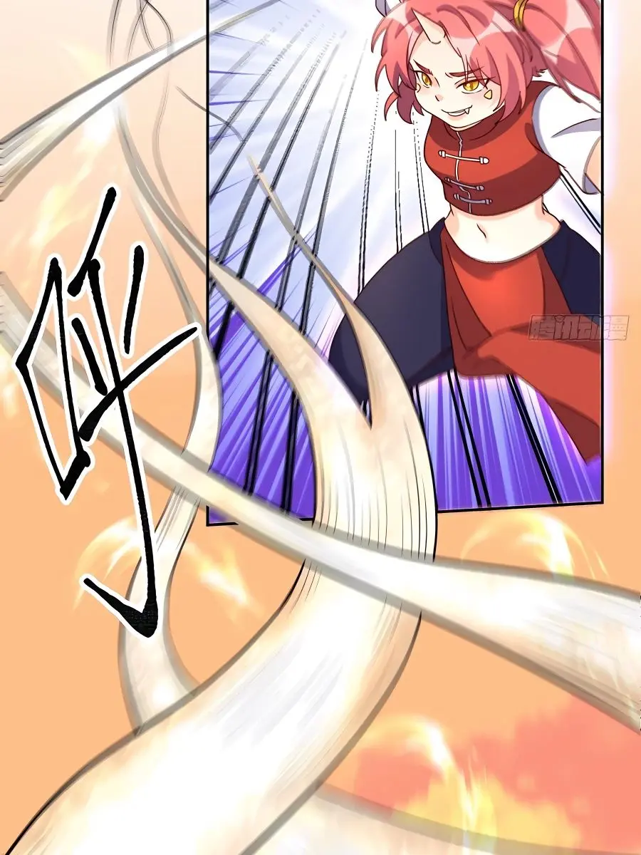 I'm Actually a Cultivation Bigshot Chapter 133 Page 33