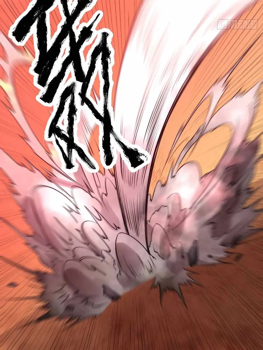 I'm Actually a Cultivation Bigshot Chapter 134 Page 22