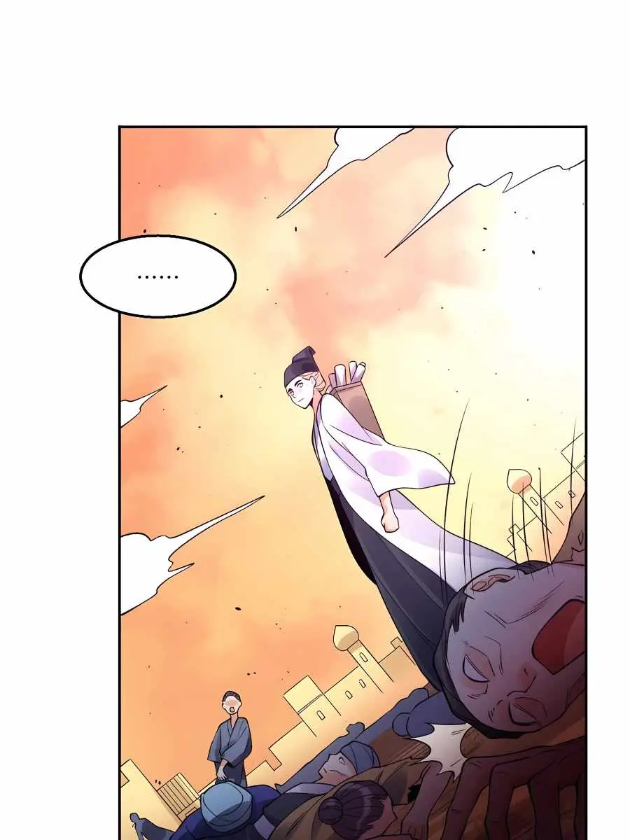 I'm Actually a Cultivation Bigshot Chapter 134 Page 43
