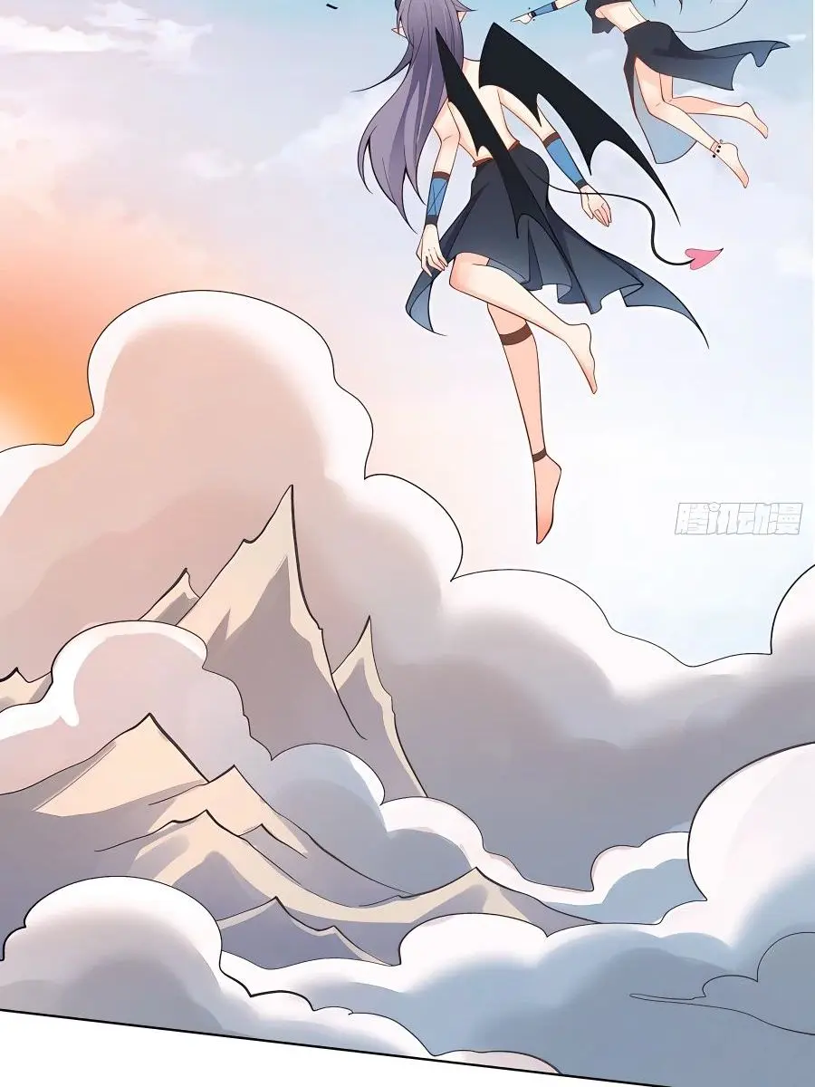I'm Actually a Cultivation Bigshot Chapter 135 Page 7