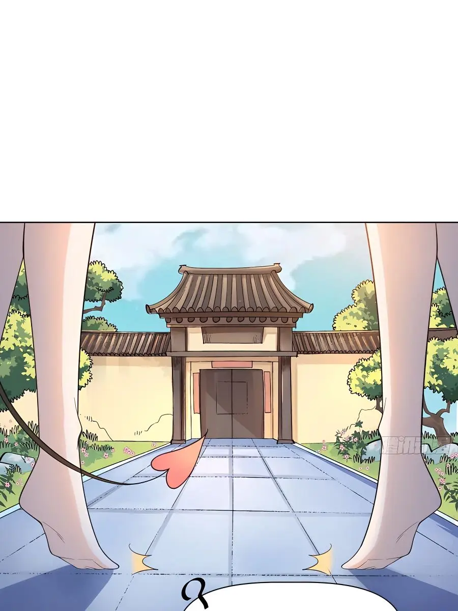 I'm Actually a Cultivation Bigshot Chapter 135 Page 19