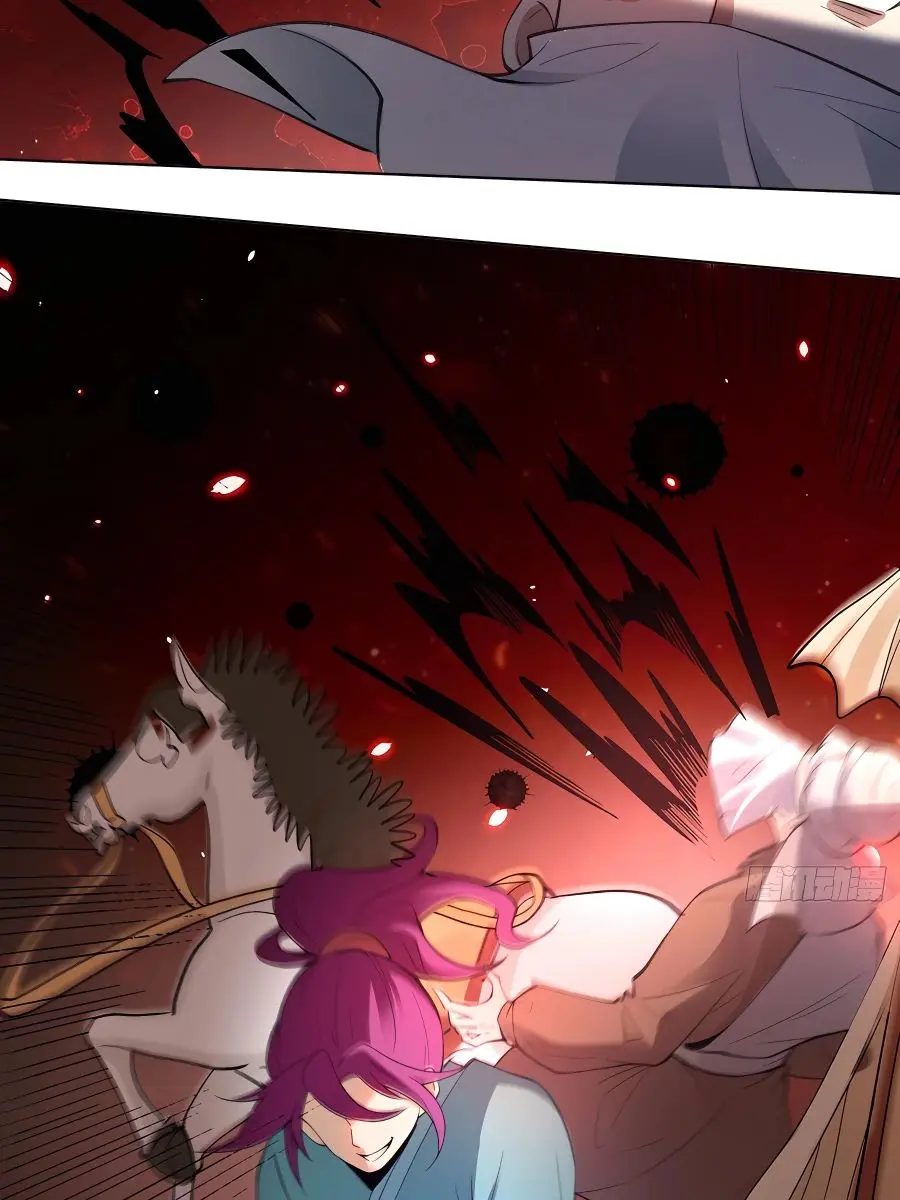 I'm Actually a Cultivation Bigshot Chapter 135 Page 62