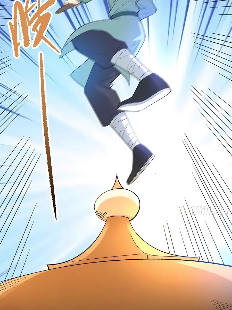 I'm Actually a Cultivation Bigshot Chapter 135 Page 67