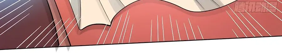 I'm Actually a Cultivation Bigshot Chapter 135 Page 69