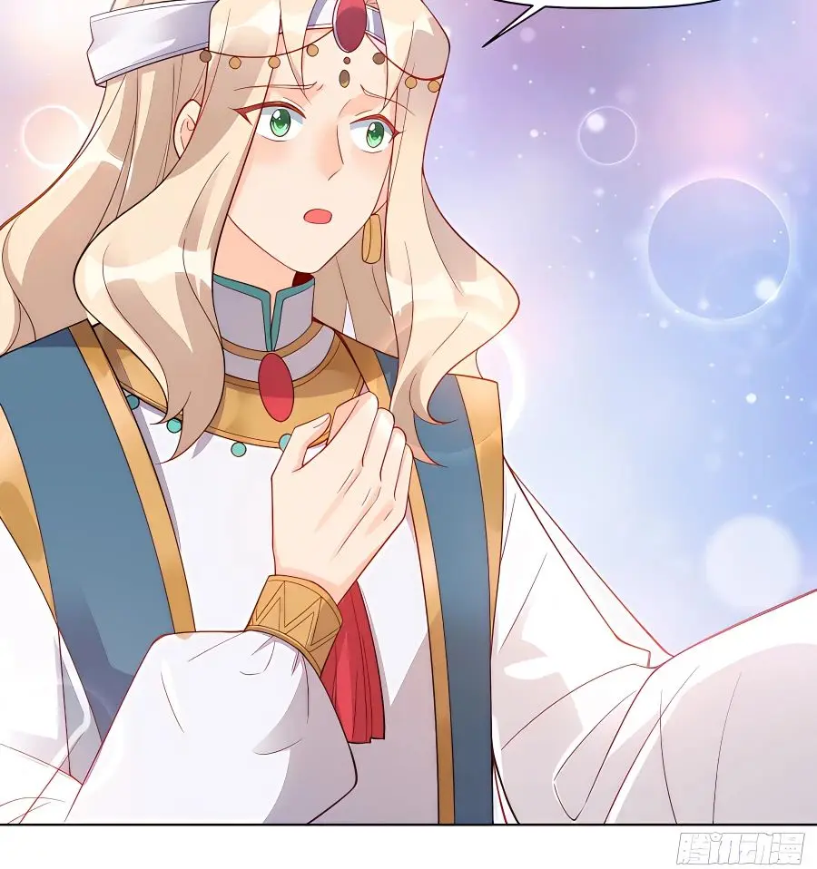 I'm Actually a Cultivation Bigshot Chapter 136 Page 62