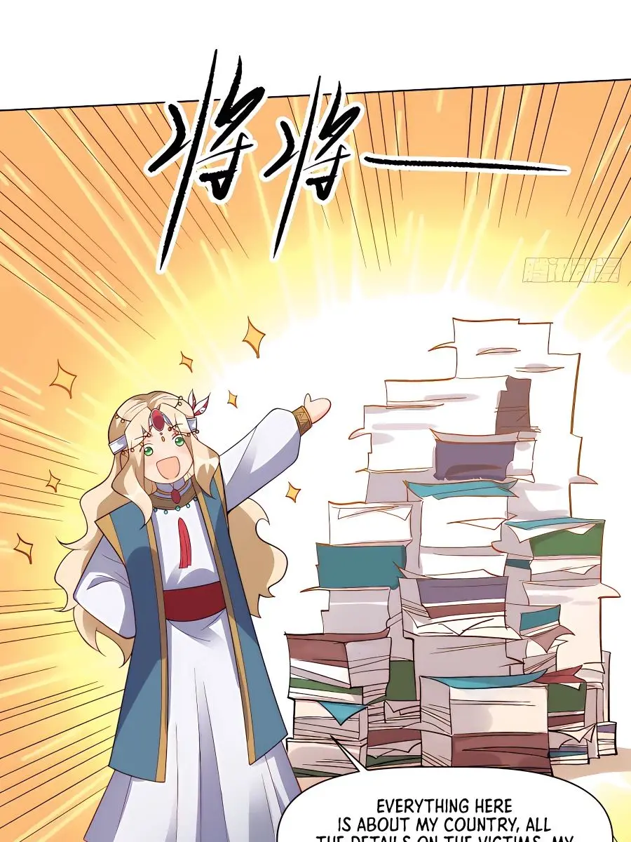 I'm Actually a Cultivation Bigshot Chapter 136 Page 69