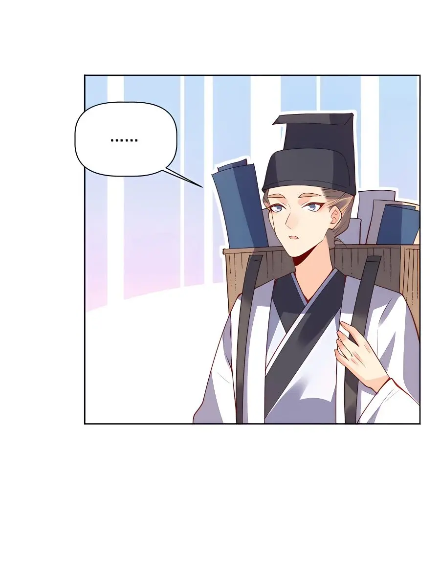I'm Actually a Cultivation Bigshot Chapter 139 Page 16