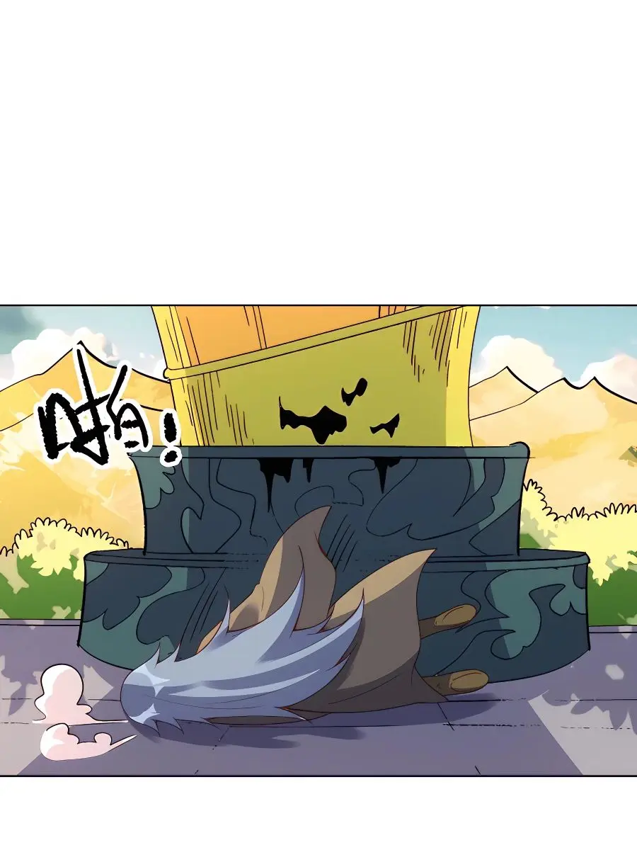 I'm Actually a Cultivation Bigshot Chapter 139 Page 45