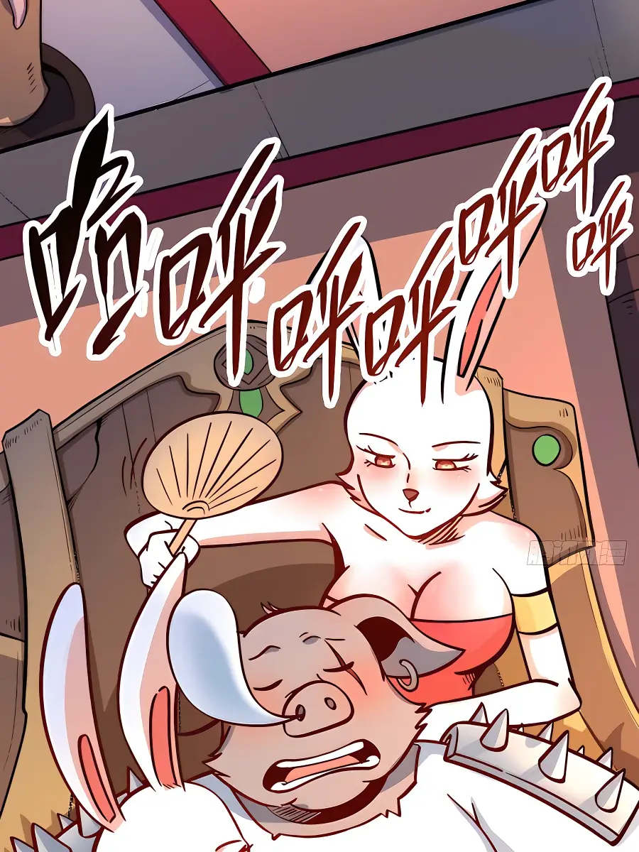 I'm Actually a Cultivation Bigshot Chapter 142 Page 29