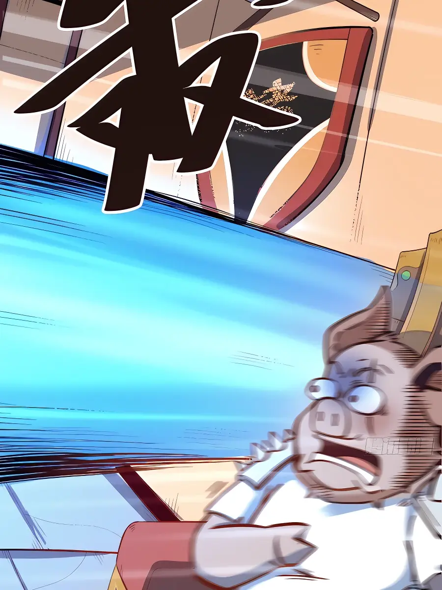 I'm Actually a Cultivation Bigshot Chapter 142 Page 39