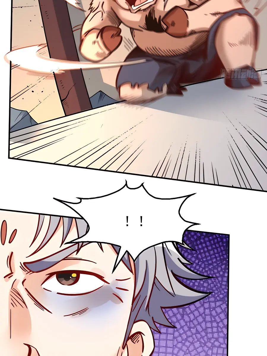 I'm Actually a Cultivation Bigshot Chapter 142 Page 60