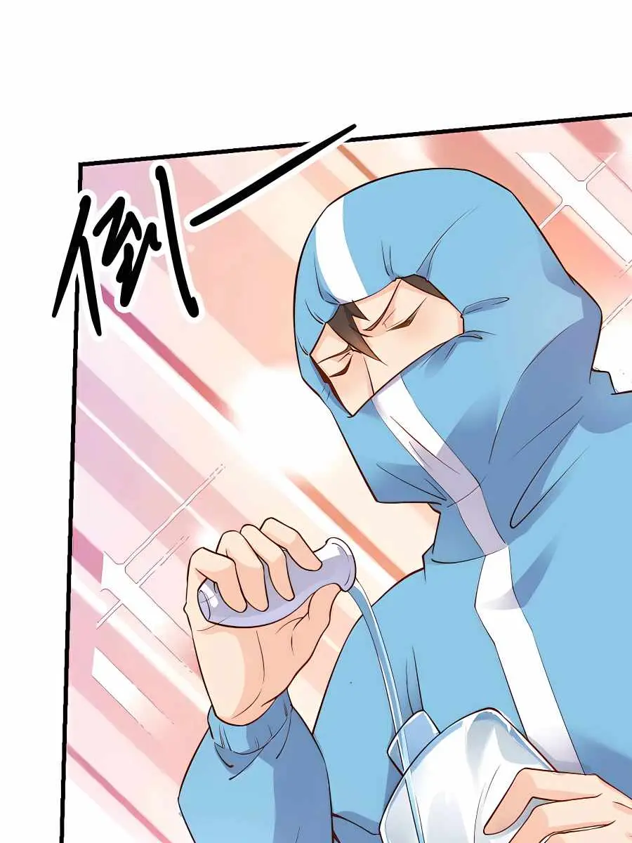 I'm Actually a Cultivation Bigshot Chapter 145 Page 29