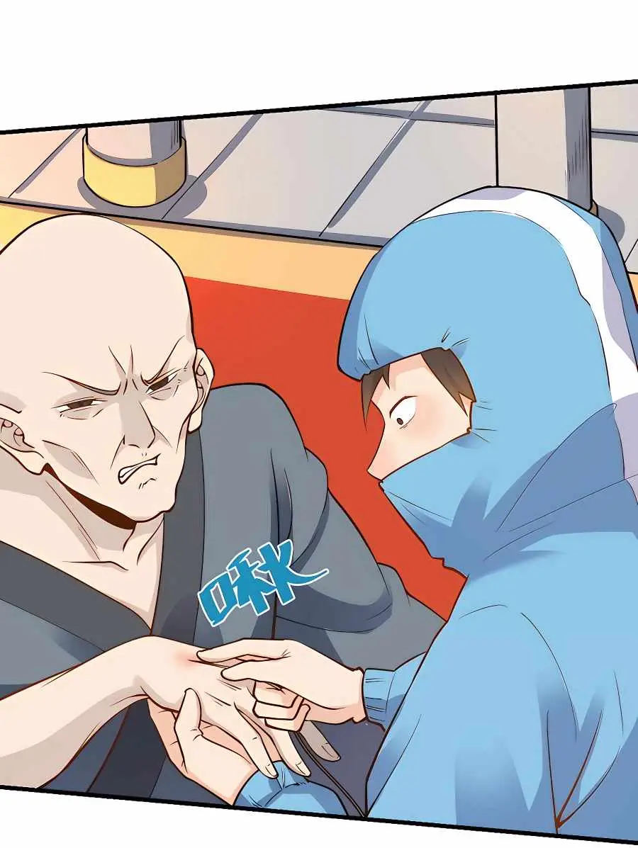 I'm Actually a Cultivation Bigshot Chapter 145 Page 32
