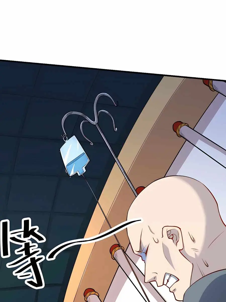 I'm Actually a Cultivation Bigshot Chapter 145 Page 33