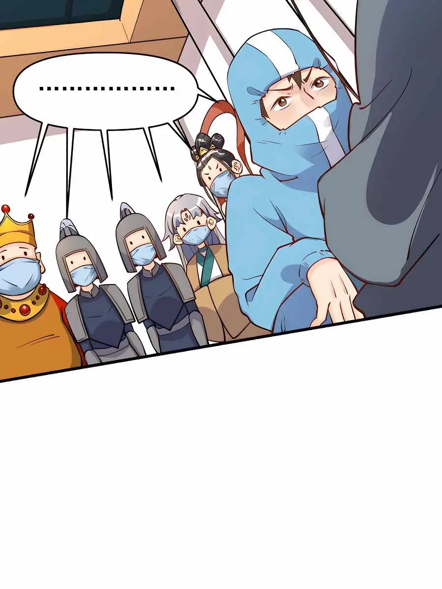 I'm Actually a Cultivation Bigshot Chapter 145 Page 34