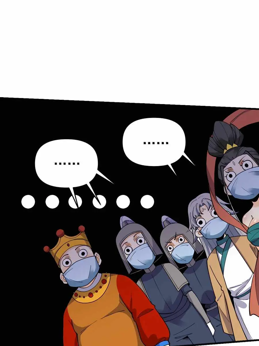 I'm Actually a Cultivation Bigshot Chapter 145 Page 45