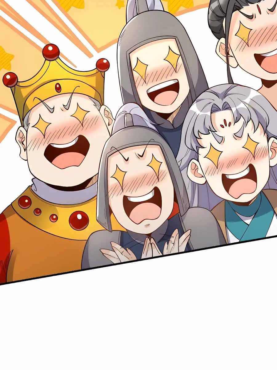 I'm Actually a Cultivation Bigshot Chapter 145 Page 47