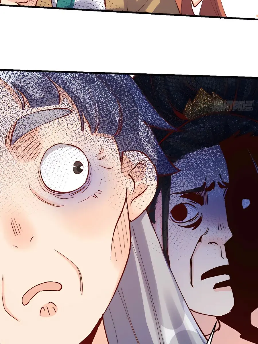 I'm Actually a Cultivation Bigshot Chapter 147 Page 13