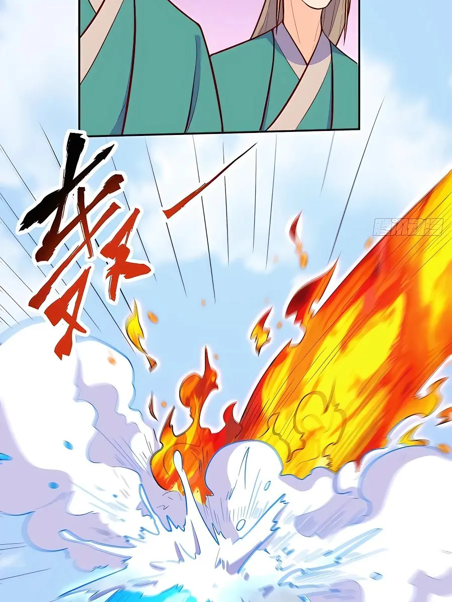 I'm Actually a Cultivation Bigshot Chapter 148 Page 10