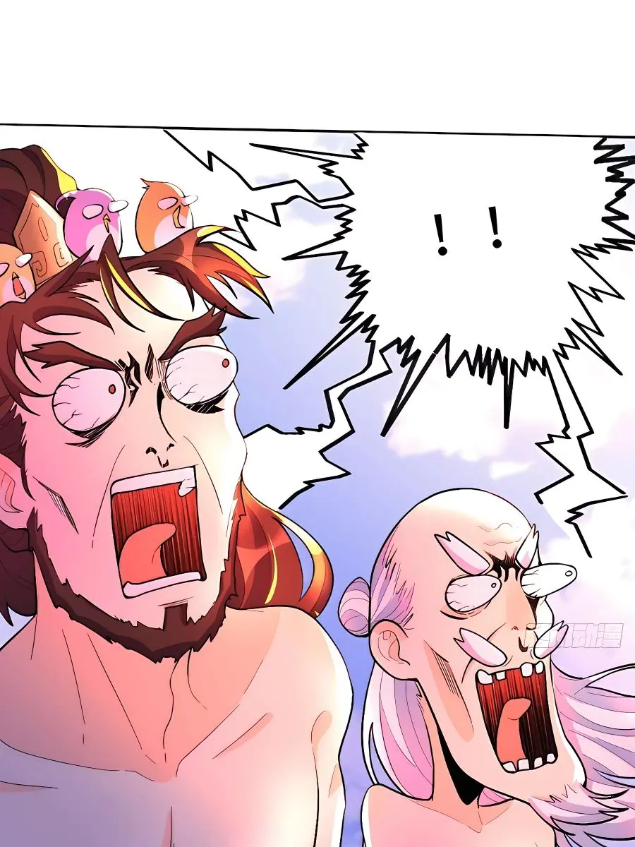 I'm Actually a Cultivation Bigshot Chapter 148 Page 21