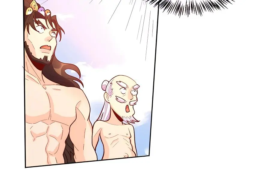 I'm Actually a Cultivation Bigshot Chapter 148 Page 36