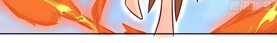 I'm Actually a Cultivation Bigshot Chapter 149 Page 10